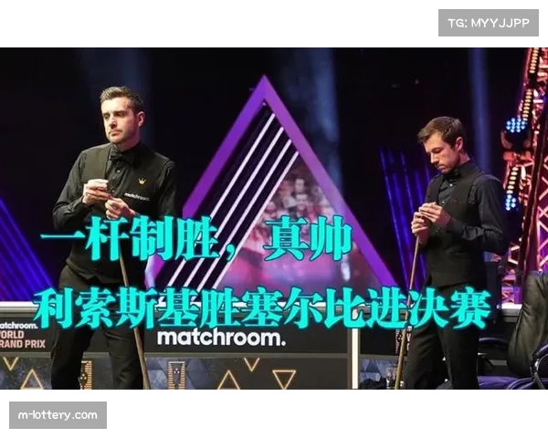 雷霆末节掀起16比0攻势 主帅称专注执行力是制胜关键